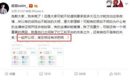 扒哥吃瓜扒哥爆料,揭秘娱乐圈幕后爆料风云