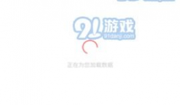 吃瓜爆料在线看全集下载,全网独家全集下载，揭秘娱乐圈幕后真相